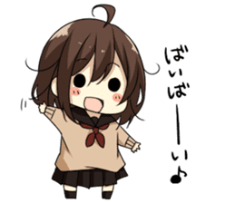 Dog system girl sticker sticker #2607084