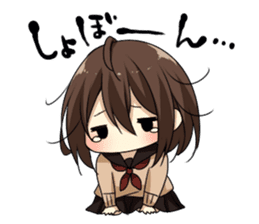 Dog system girl sticker sticker #2607093