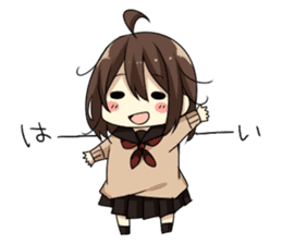 Dog system girl sticker sticker #2607107