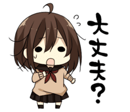 Dog system girl sticker sticker #2607109