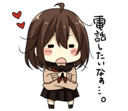 Dog system girl sticker sticker #2607117