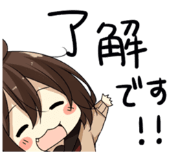 Dog system girl sticker sticker #2607119