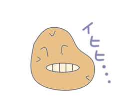 poteto sticker #2607165