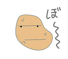 poteto sticker #2607172