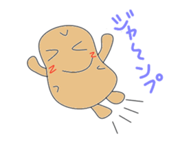 poteto sticker #2607175