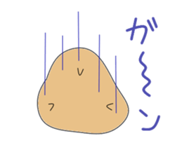 poteto sticker #2607181