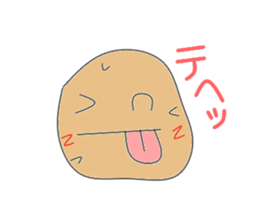 poteto sticker #2607183