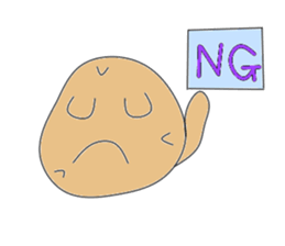 poteto sticker #2607186