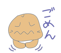 poteto sticker #2607191