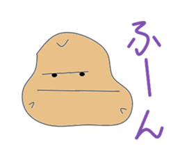 poteto sticker #2607192