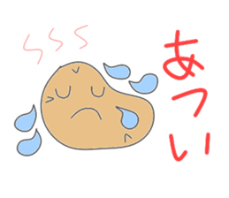 poteto sticker #2607193