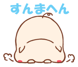 Kansai dialect pig of Kojima sticker #2607255