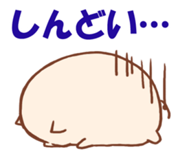 Kansai dialect pig of Kojima sticker #2607261