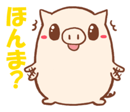 Kansai dialect pig of Kojima sticker #2607268