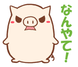 Kansai dialect pig of Kojima sticker #2607273