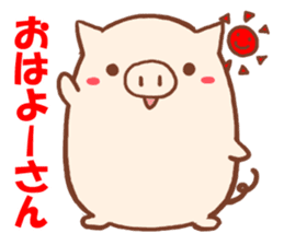 Kansai dialect pig of Kojima sticker #2607282