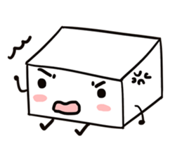 The Sweet Sugar Cubes Sa-Ga & Su-Gy sticker #2607404