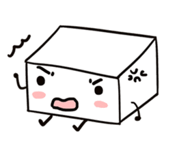 The Sweet Sugar Cubes Sa-Ga & Su-Gy sticker #2607404