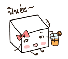 The Sweet Sugar Cubes Sa-Ga & Su-Gy sticker #2607406