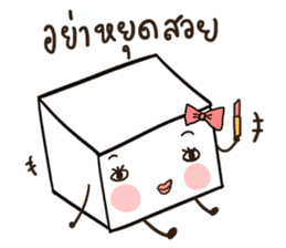 The Sweet Sugar Cubes Sa-Ga & Su-Gy sticker #2607411