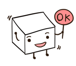 The Sweet Sugar Cubes Sa-Ga & Su-Gy sticker #2607413