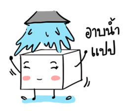 The Sweet Sugar Cubes Sa-Ga & Su-Gy sticker #2607415