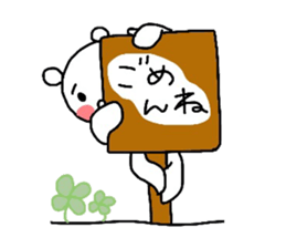 Runrun & friends2 sticker #2607616