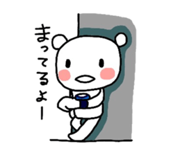 Runrun & friends2 sticker #2607617