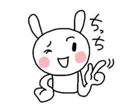 Runrun & friends2 sticker #2607622