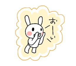 Runrun & friends2 sticker #2607624