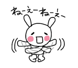 Runrun & friends2 sticker #2607625