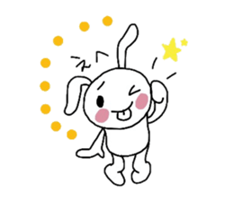 Runrun & friends2 sticker #2607628