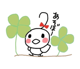 Runrun & friends2 sticker #2607631