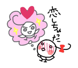 Runrun & friends2 sticker #2607633