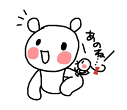 Runrun & friends2 sticker #2607635