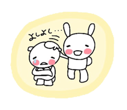 Runrun & friends2 sticker #2607641