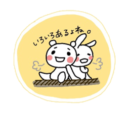 Runrun & friends2 sticker #2607642