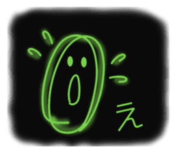 neon message sticker #2607785