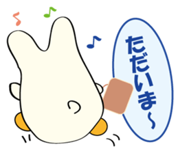 rabitcat sticker #2607902