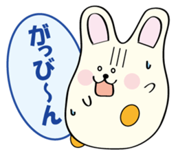 rabitcat sticker #2607905