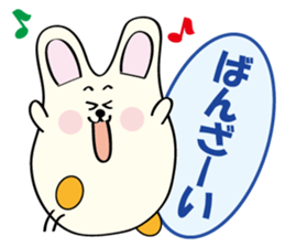 rabitcat sticker #2607919