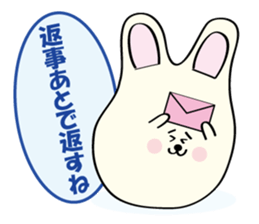 rabitcat sticker #2607926