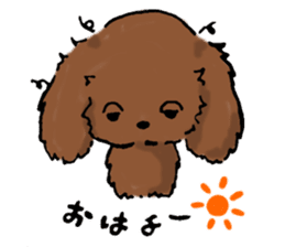 Pukkie BonBon sticker #2608009