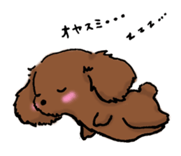 Pukkie BonBon sticker #2608010