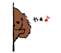 Pukkie BonBon sticker #2608011