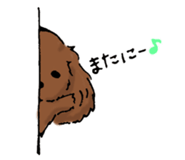 Pukkie BonBon sticker #2608012