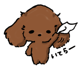 Pukkie BonBon sticker #2608013