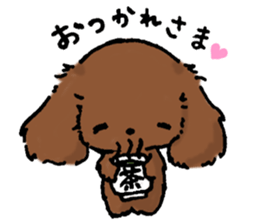 Pukkie BonBon sticker #2608014