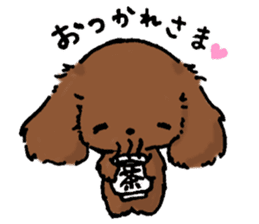 Pukkie BonBon sticker #2608014