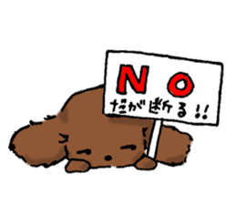 Pukkie BonBon sticker #2608016